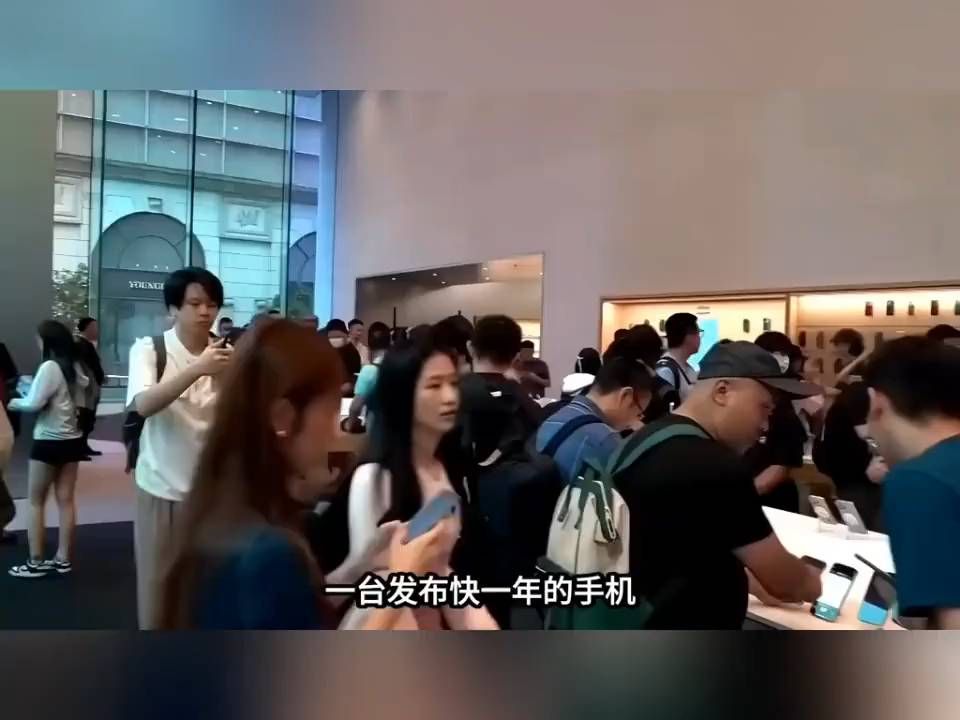 为什么这么多人抢着买去年的华为Mate80？我总结了三个实在的理由