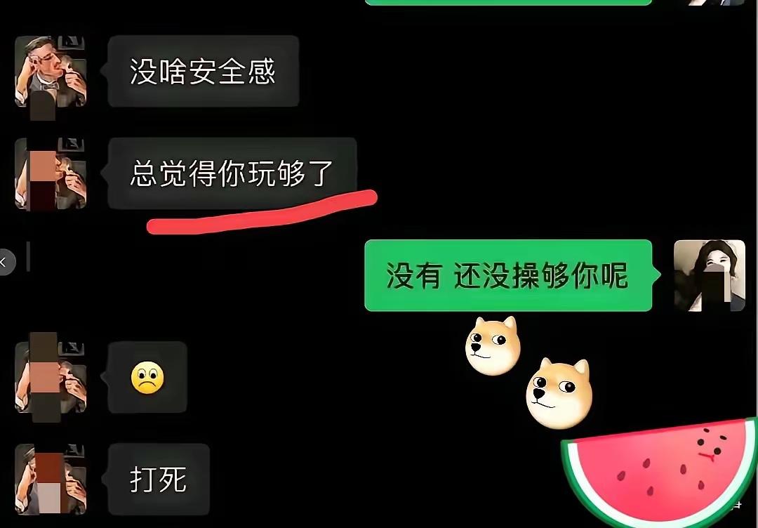 看完朱倩和韩煜尘的抖音聊天记录，最扎心的不是那些虎狼之词，而是朱倩理直气壮问韩煜