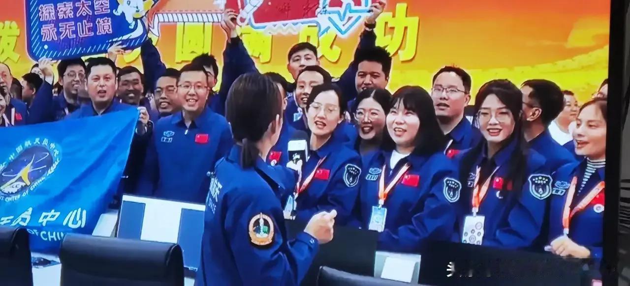 神舟十九号成功发射啦！这可真是个让人激动万分的大事件。当我们亲眼目睹那些参与神舟