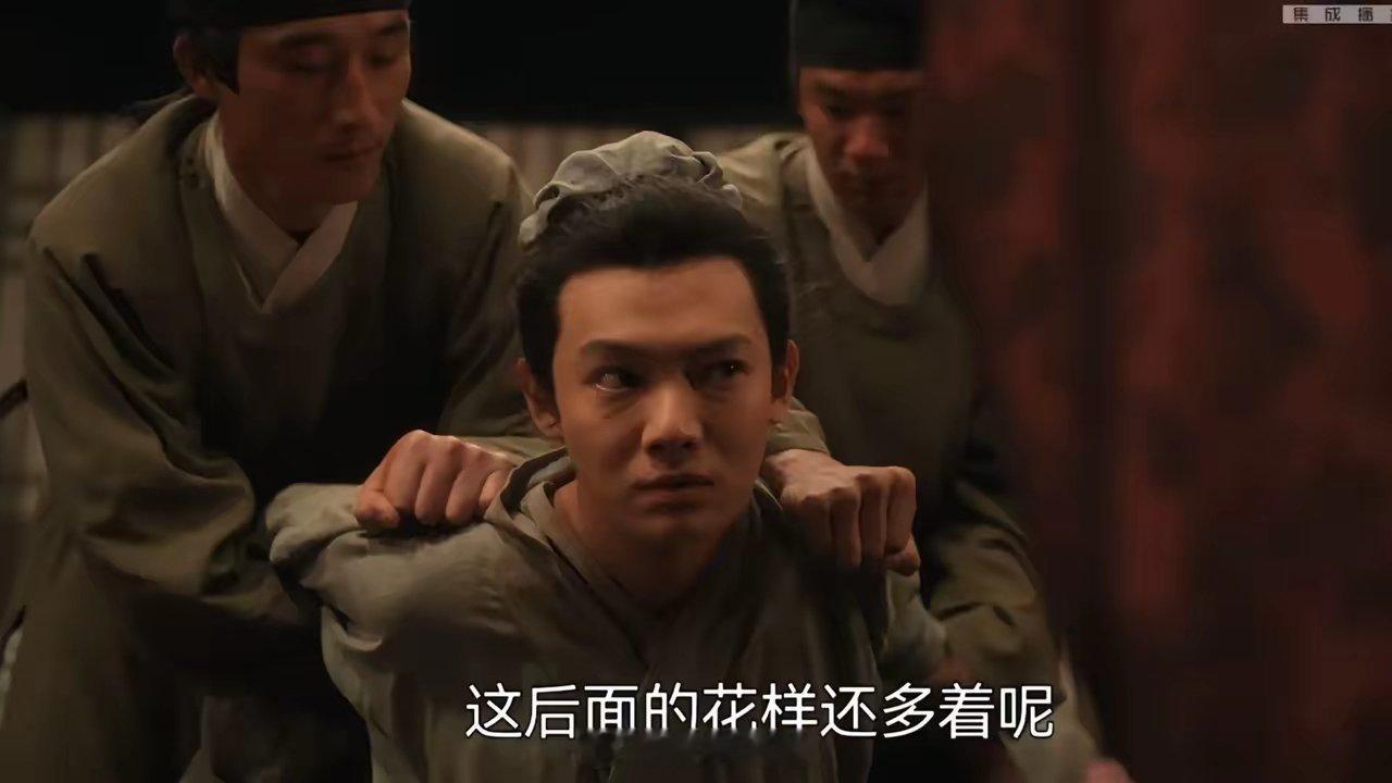 《清明上河图密码》，帽妖案果然和孙勃有关，武翔和康浅两起命案中的帽妖都是孙勃做的