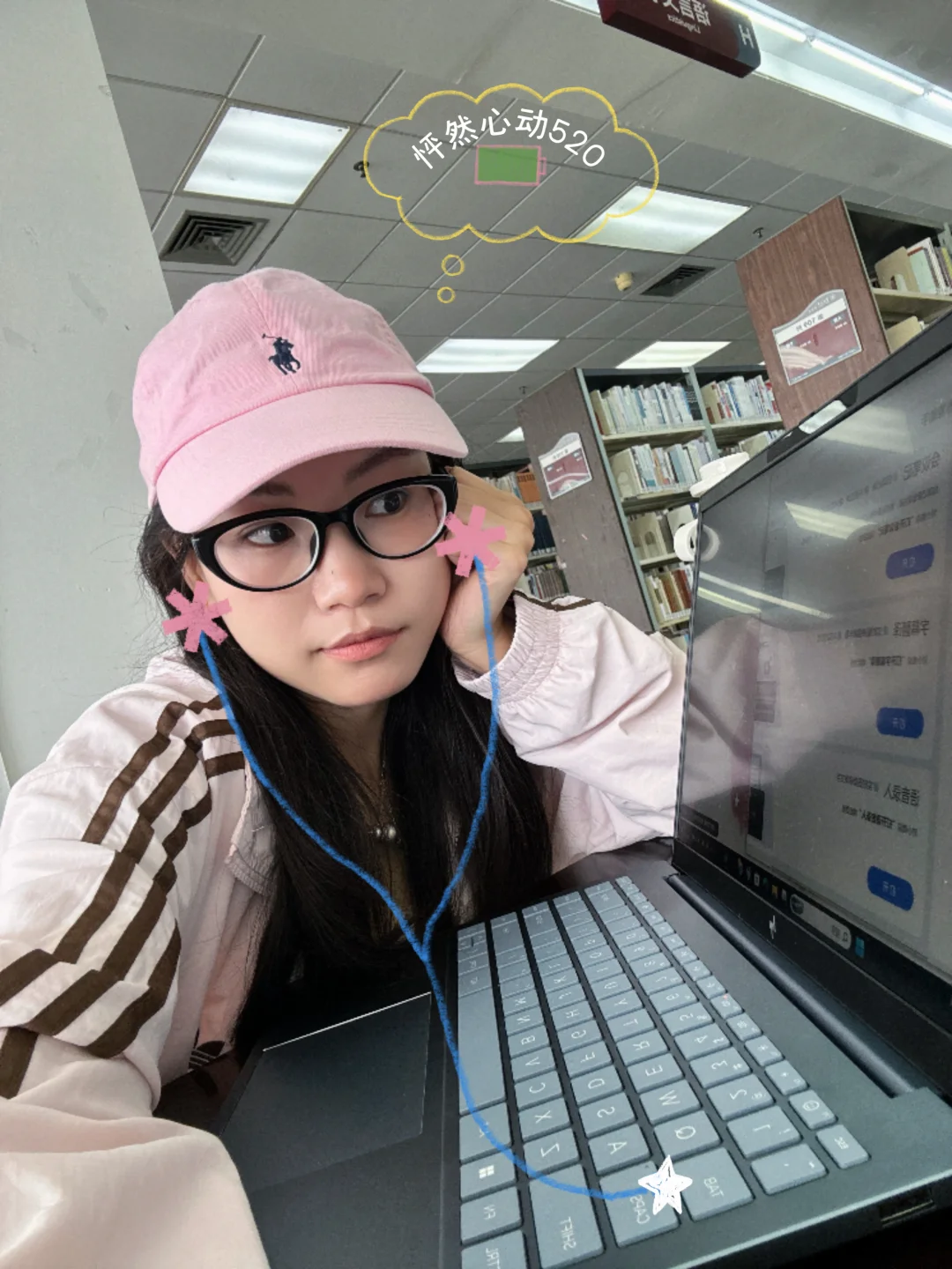 ᵕ̈ 惊喜：存在于这个浪漫的夏天💌