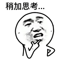 哪吒汽车CEO被员工围堵讨薪去年是极越，现在是哪吒，下一个又会是谁呢？新能源汽车