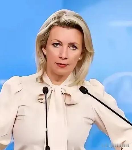 俄罗斯喊话中国
当地时间1月24日，俄罗斯外交部发言人扎哈罗娃在社交平台发文，谈