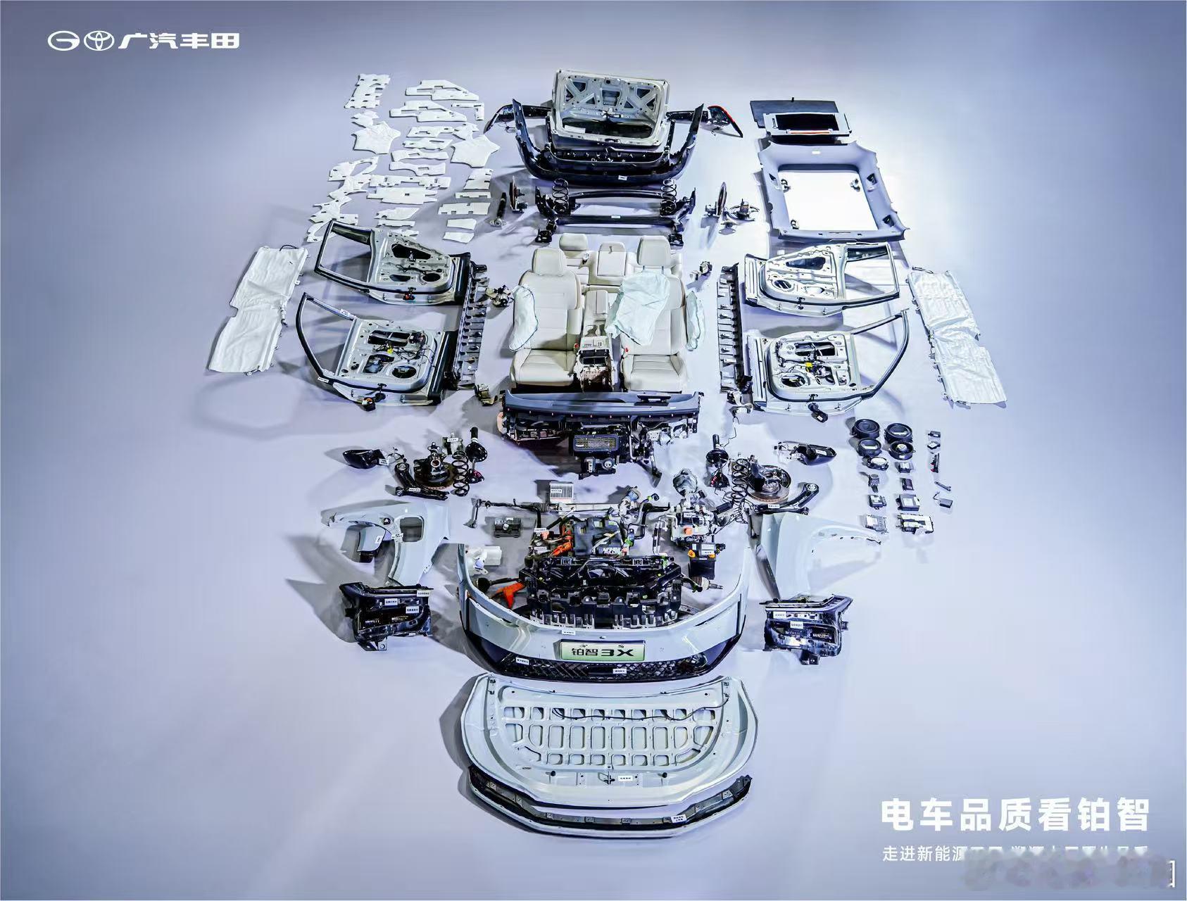 电车品质看铂智10万级纯电SUV性价比之王 当智能电动汽车进入普及和“平权”时代