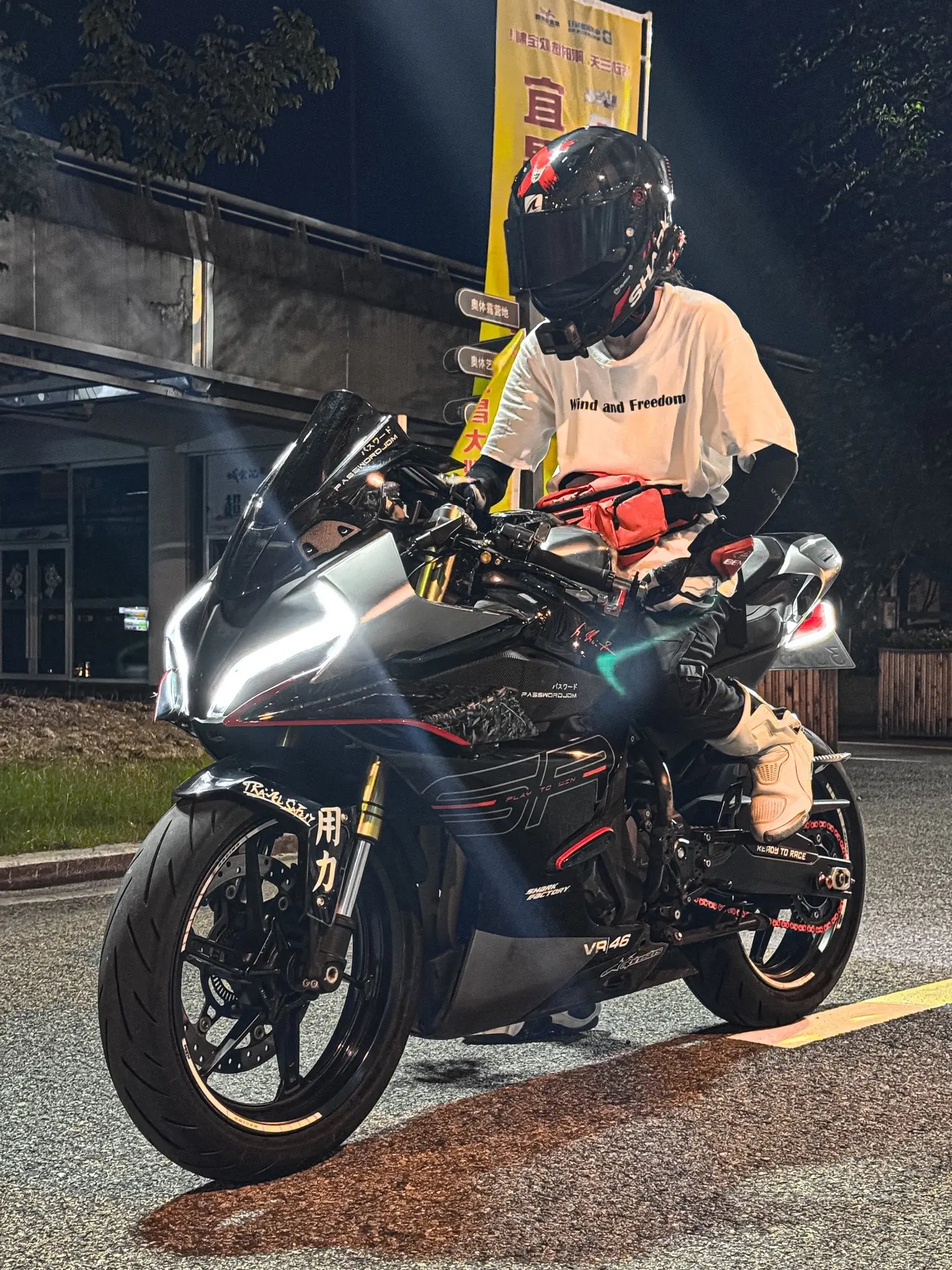别犟   sr颜值是同级别比不了的