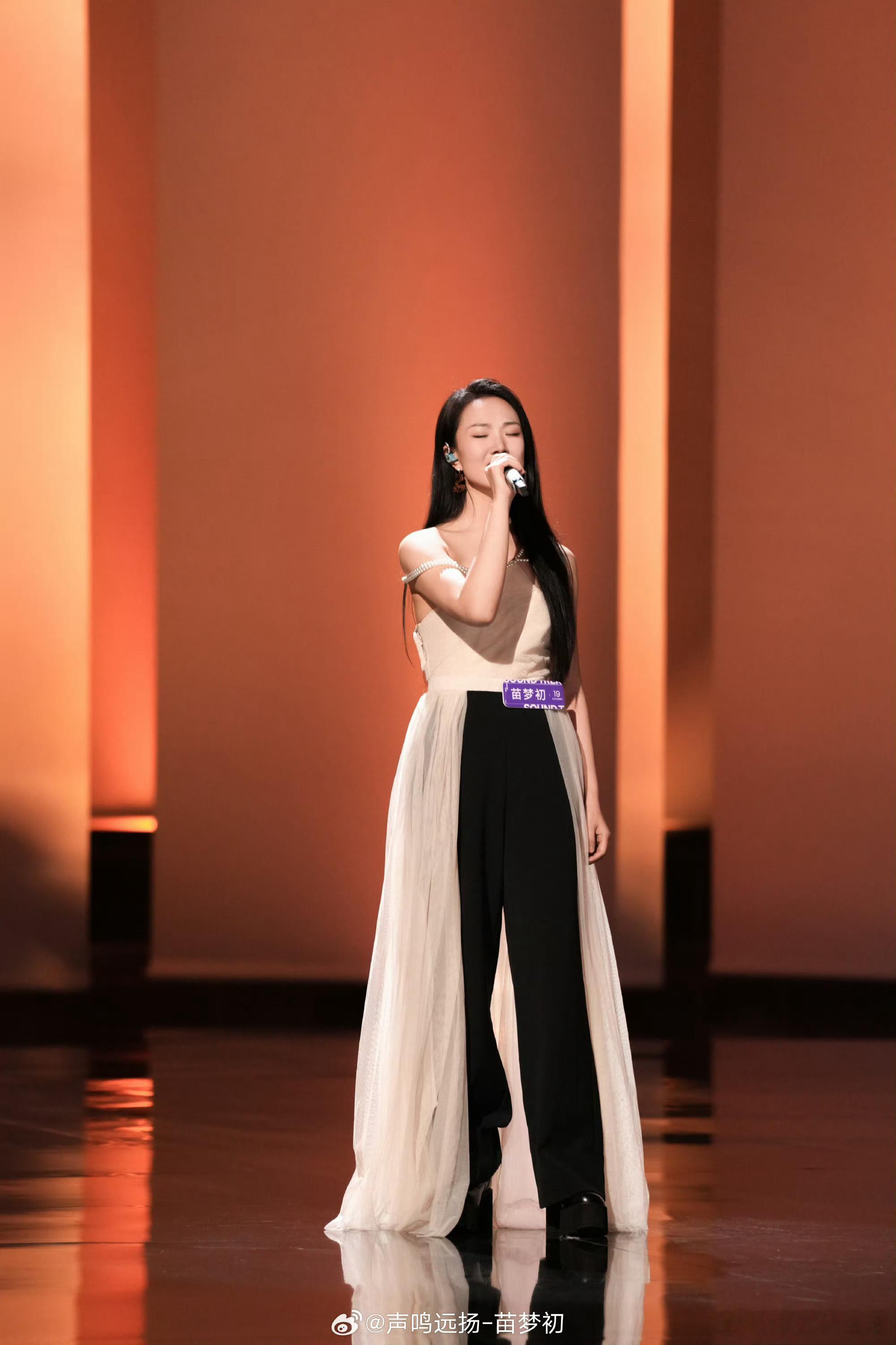 我的评分： 所有舞台的惊艳，都藏着背后的严格打磨！阿云嘎主理人护航，苗梦初未来舞