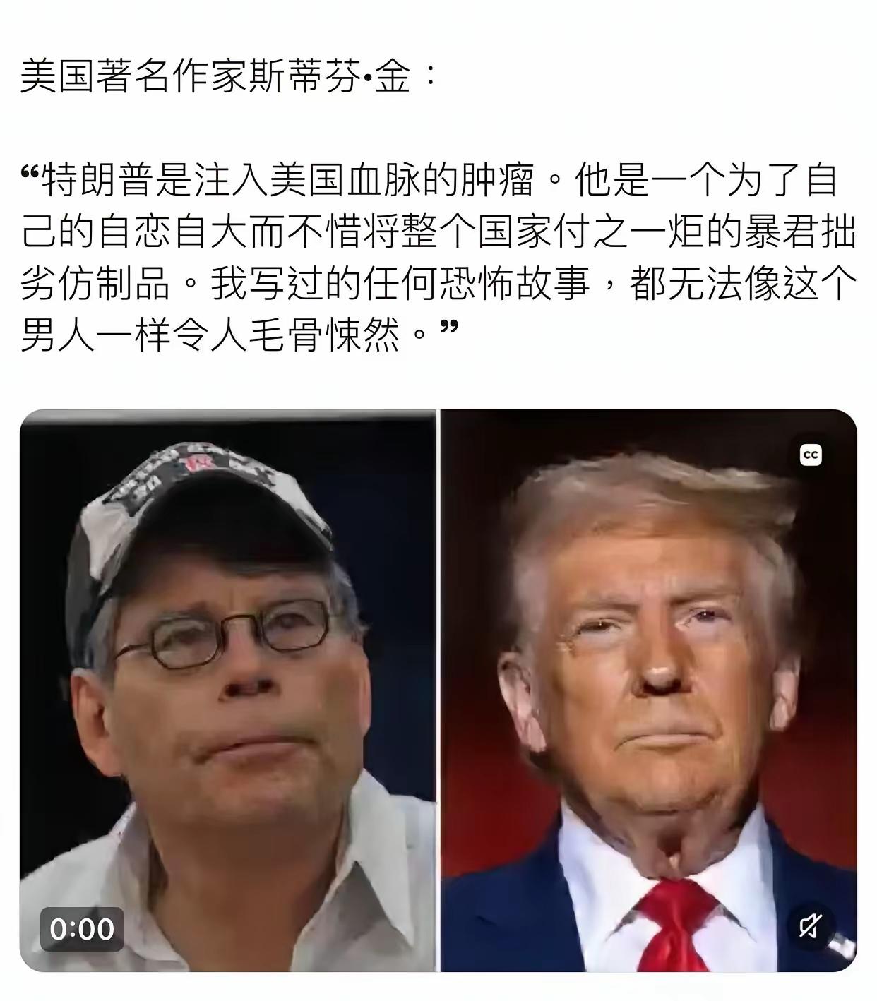 哈哈，恰如其分，还是美国人了解美国人