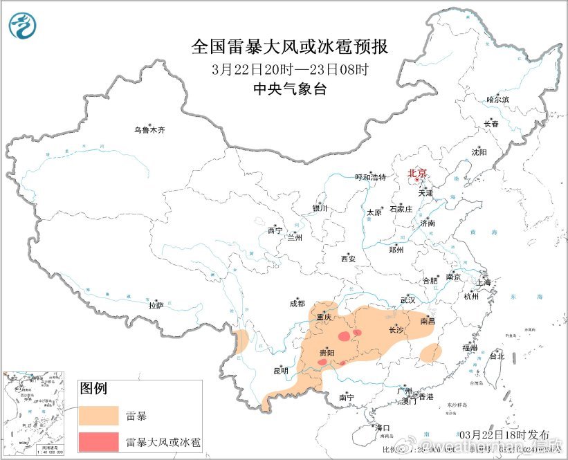 【对流】今天在云南到贵州南部、广西西北部等地出现对流，云南南部局地出现短时强降雨