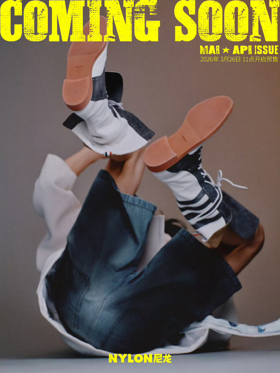 周柯宇Nylon尼龙四月刊封面预告，红秀、芭莎珠宝、芭莎男士，也是封面曝光不断了
