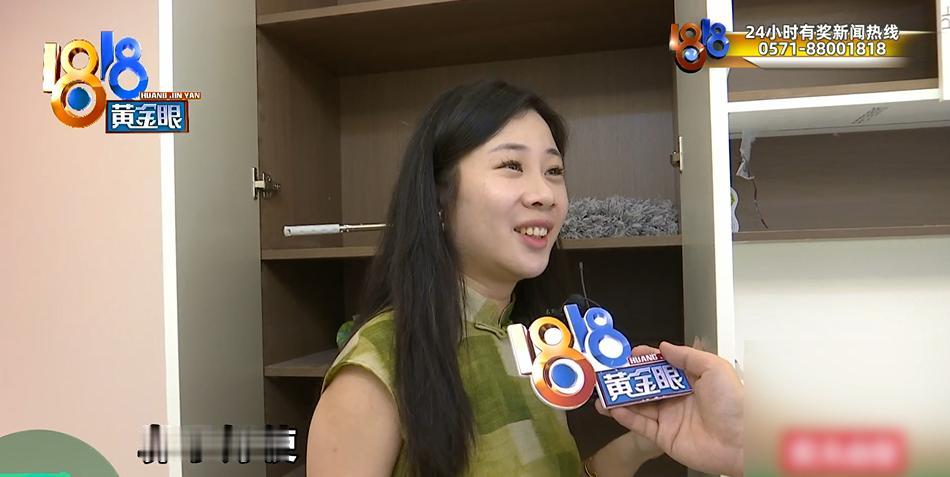 浙江杭州，女子装修时发现家中有异味，觉得是新买的柜门有味，她找店家重做，称自己是