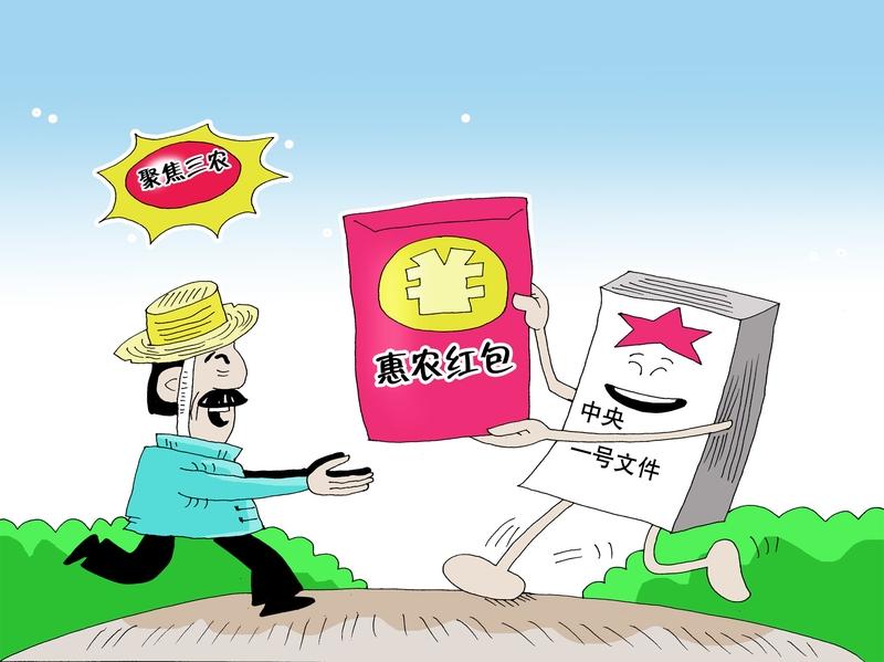 其次，在日常农业生产中，要做好数据和信息保密。像自行研发的新种植方法、培育的优良