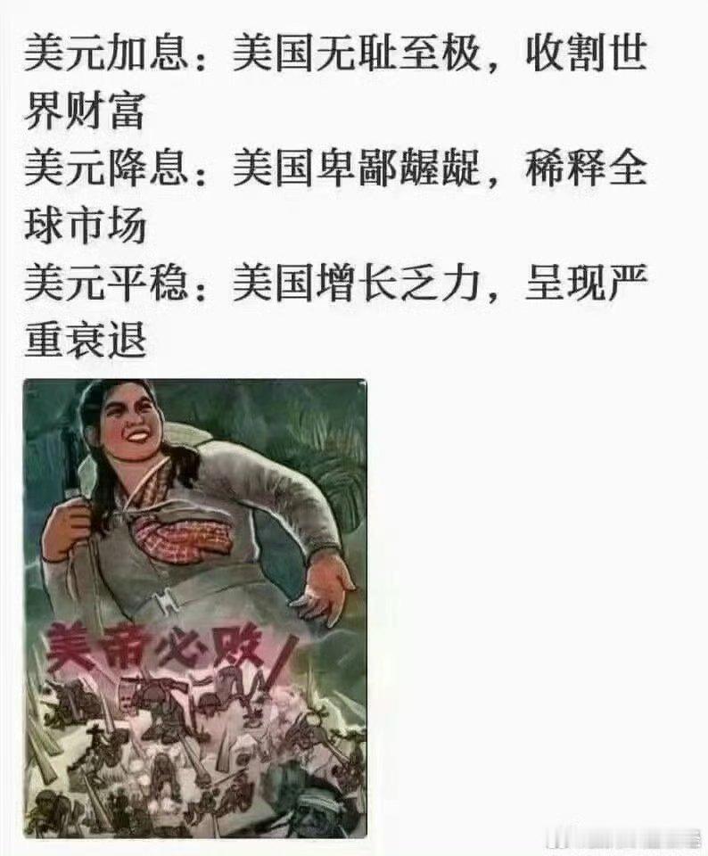 呵呵 ​​​
