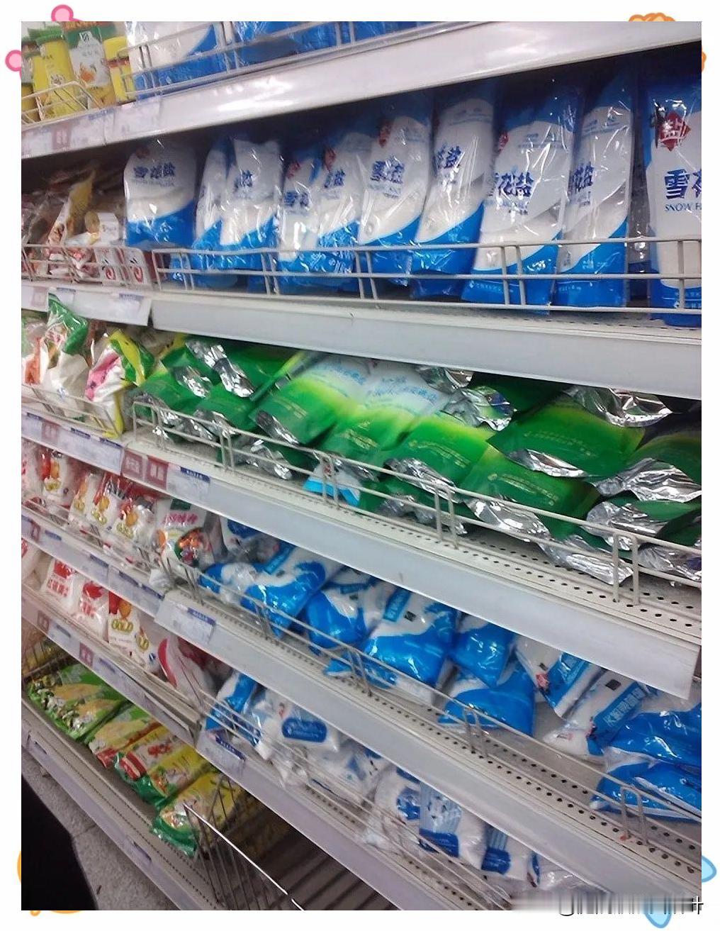 5毛钱一包的盐，正在偷走父母的健康