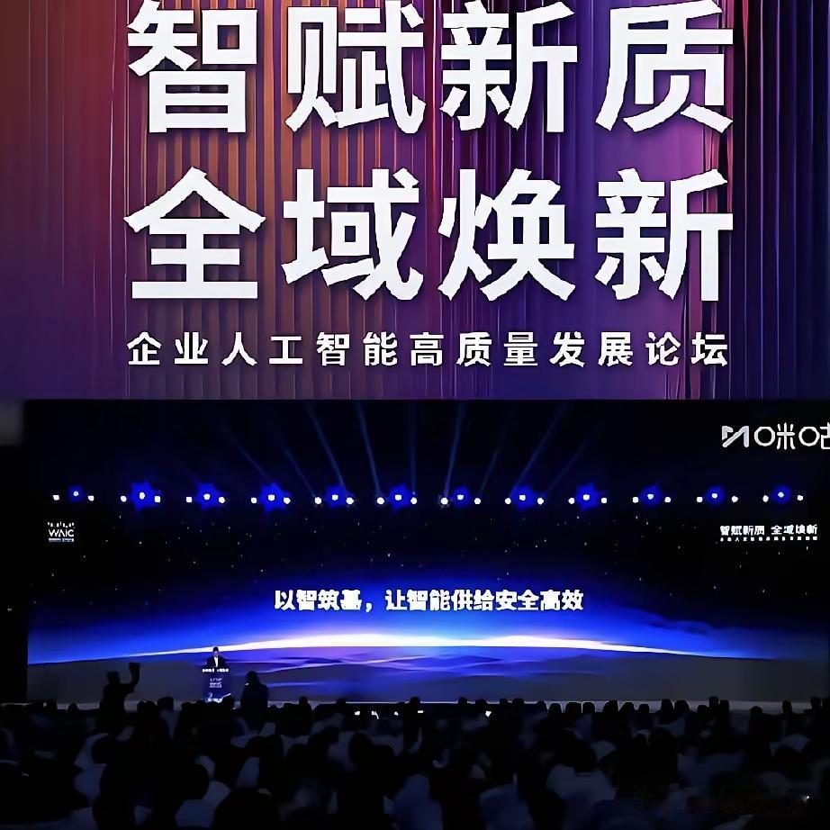 你工资属于哪一级？
​​1、一级：1200元，艰难生活
2、二级：2000元，只