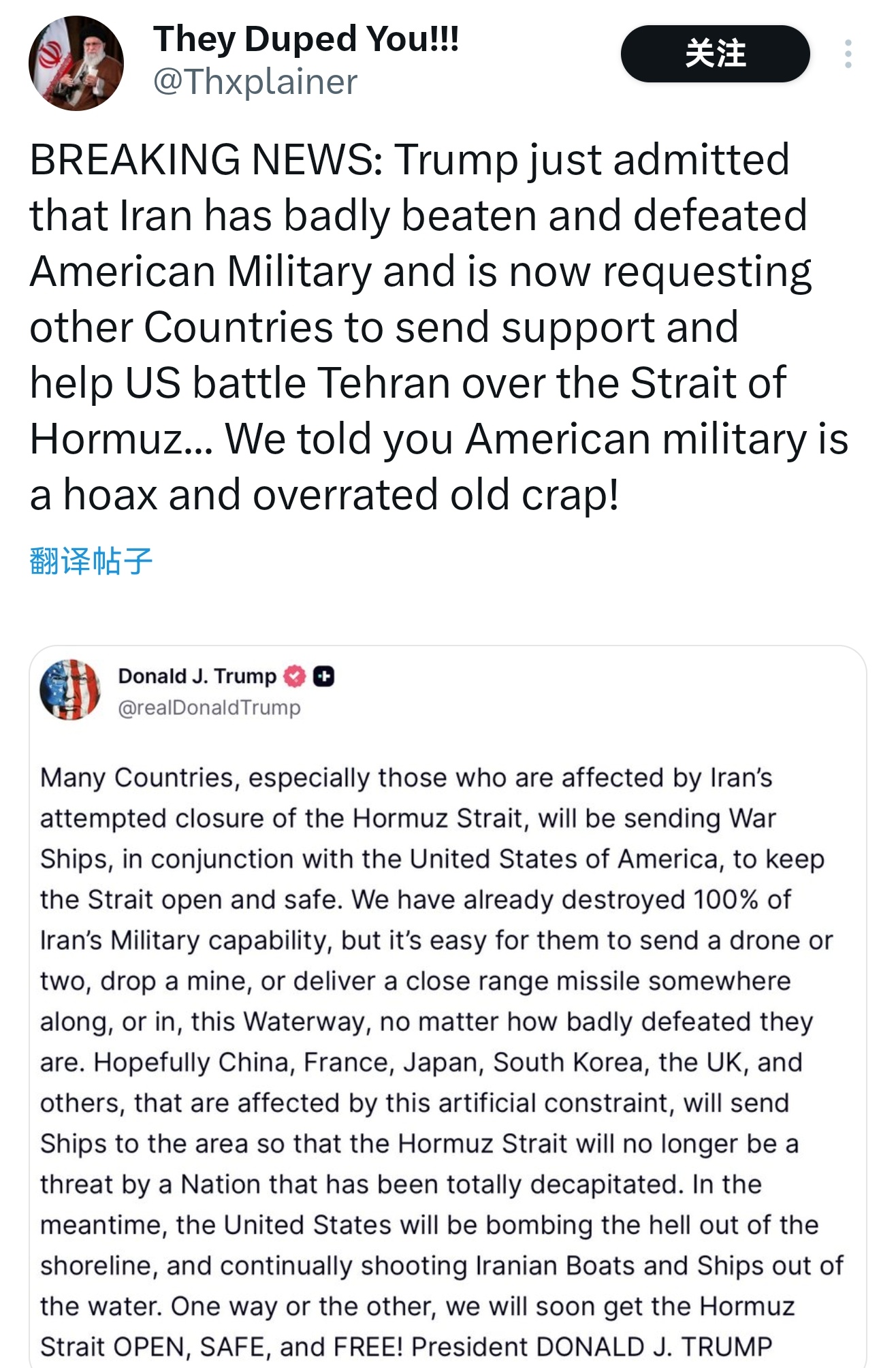美军战损直线上升 译：“特朗普刚刚承认伊朗已重创并击败美军，目前正向其他国家请求