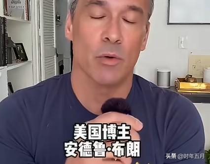 当地时间8月11日，美国博主安德鲁·布朗称，"林肯"号航母部署已达271天，这种