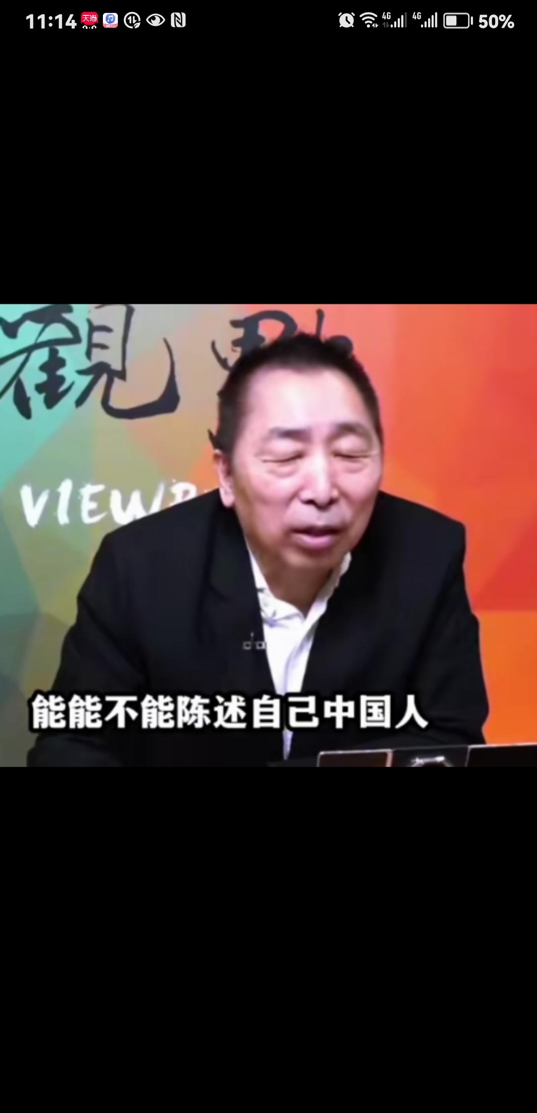 唐湘龙采访蒋万安后，看他那沮丧劲，他好像后悔不应该安排这次采访，或是事先话题没做