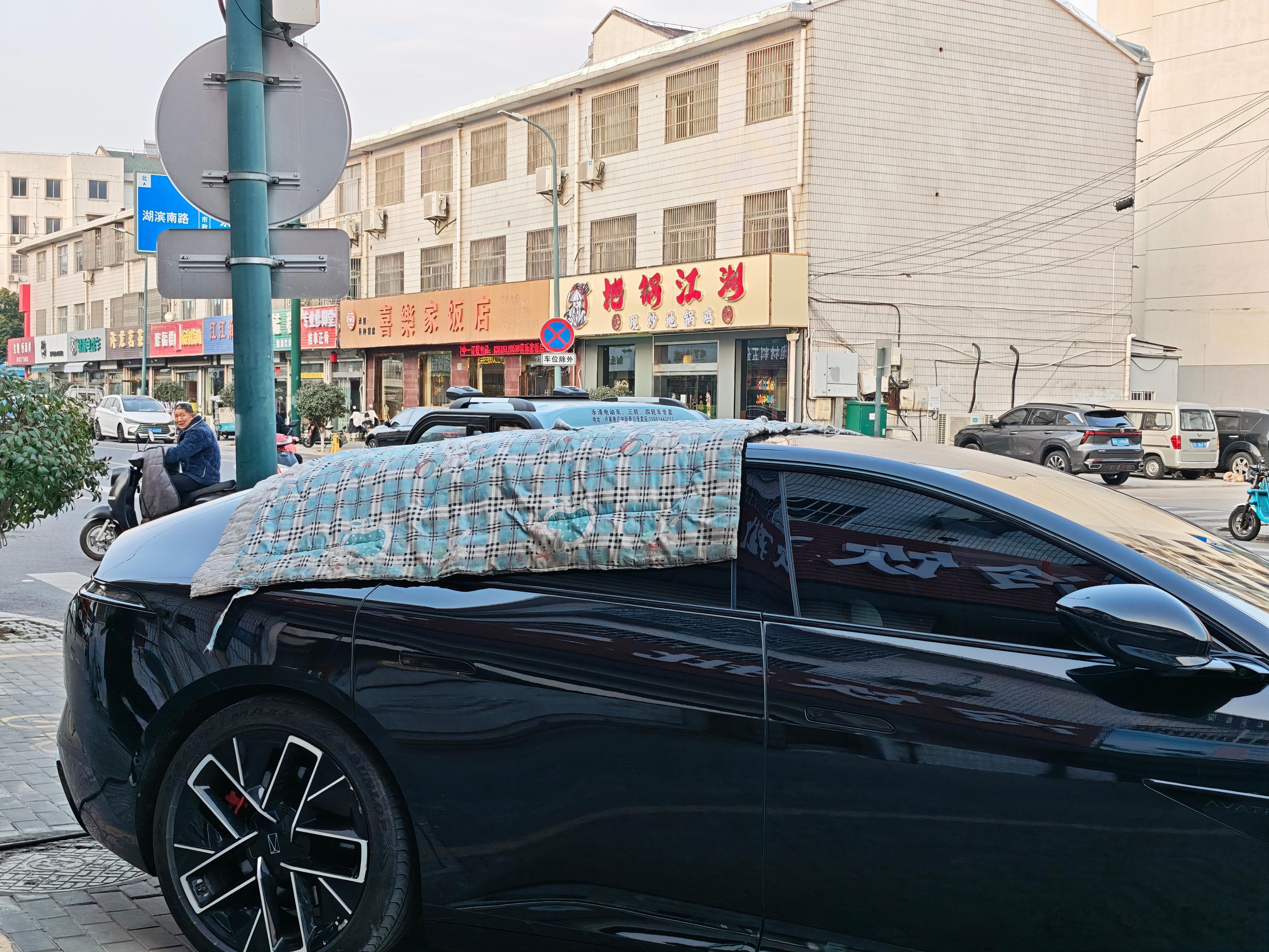 不管什么品牌的车，返乡的结局都一样图2请自寻亮点