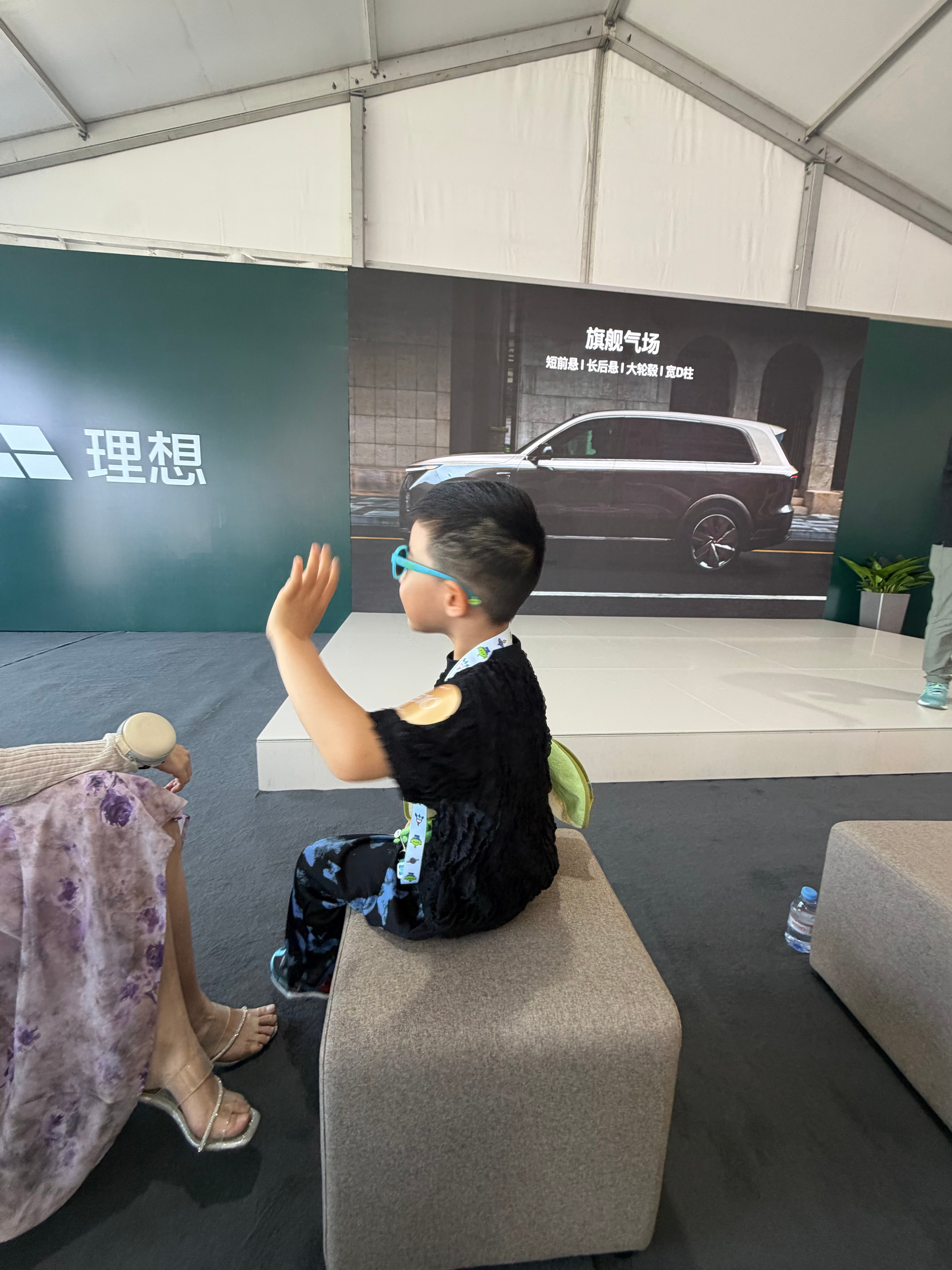难得有能让他听的这么认真的活动，还得是我们大浙江理想在浙里理想l9livis 