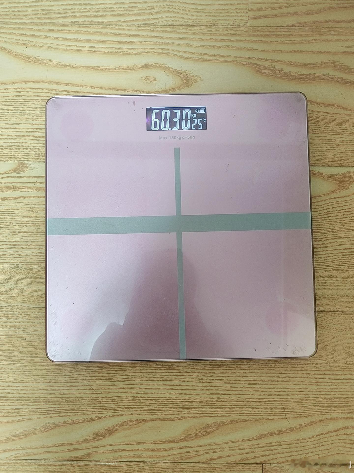 吃的干净就会瘦，吃得干干净净可不行…一周体重稳稳的，已经保持一周这个数字，没有下