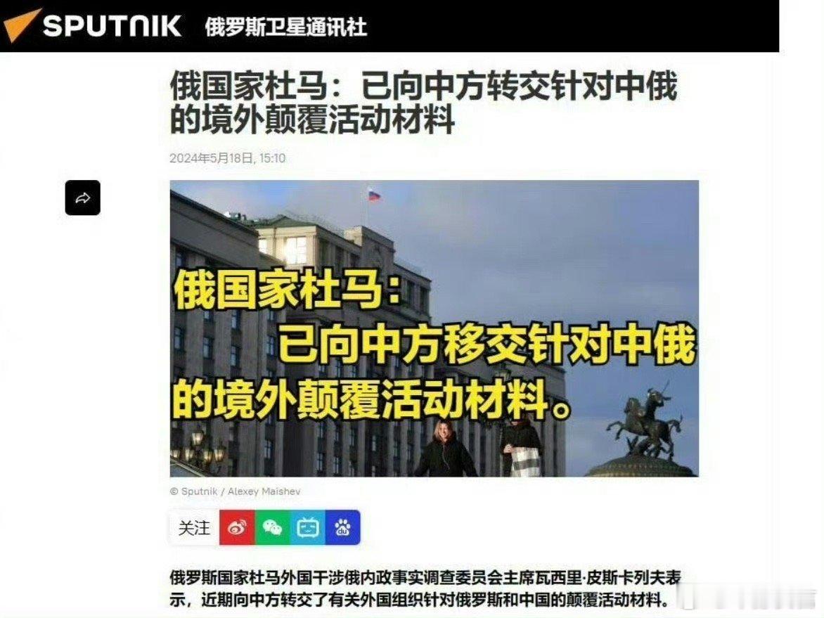 啥[费解][费解][费解] ​​​