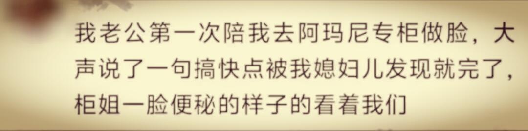 为什么说一个被窝睡不出两种人？ 