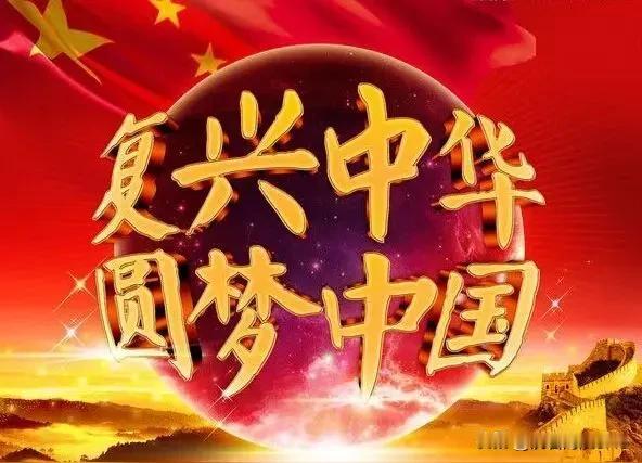 这是个伪命题！

这是一小撮人的奢望。其目的是攫取事关国计民生、中国发展前途的优