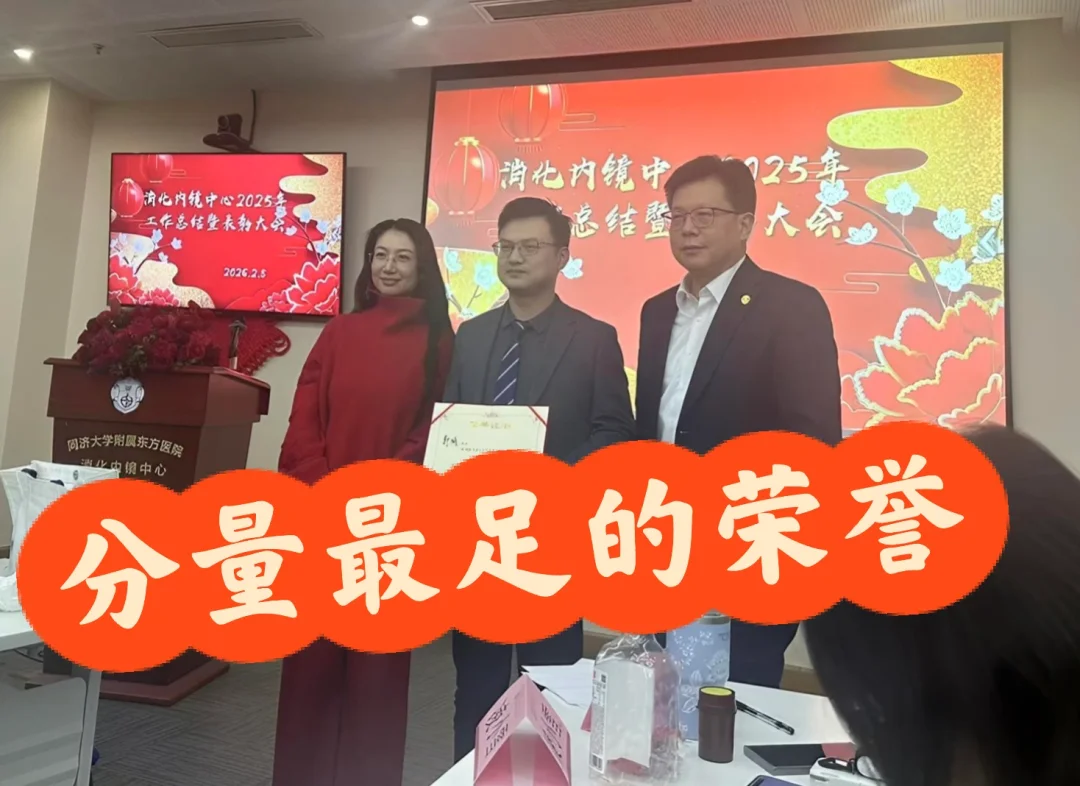 大佬在旁，不敢懈怠 🎉🎉🎉