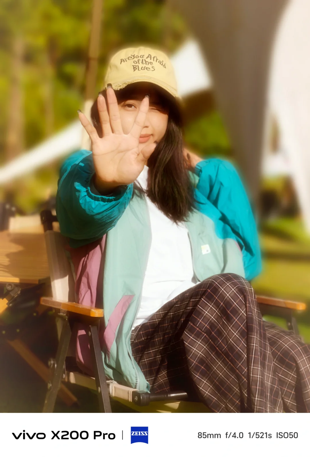 vivo主打一个听劝！OTA了「法式柔焦」