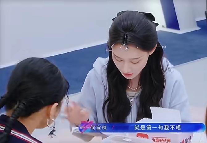 唐艺昕何宣林登上热搜，这俩人突然登上热搜的原因是，有人发现何宣林把不好唱的低音部