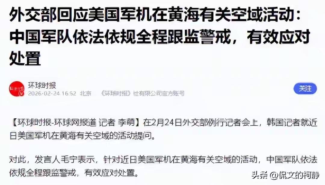 美战争部以期运用AI赋能对我东大电力设施和敏感网络等关键基础设施实施自动侦察，以