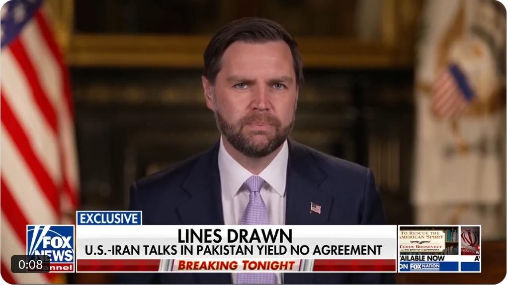 最新消息：万斯在接受福克斯新闻《特别报道》节目采访时明确表示：“我们已非常清楚地