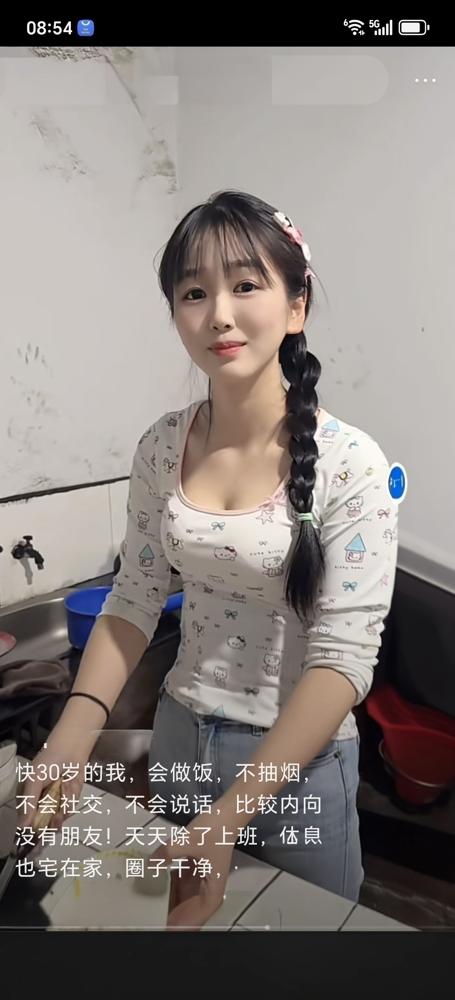 董洁不喊不卖，单场卖爆1.8亿！她劝你别买，你却狂掏钱。这套路你真学不来。
她