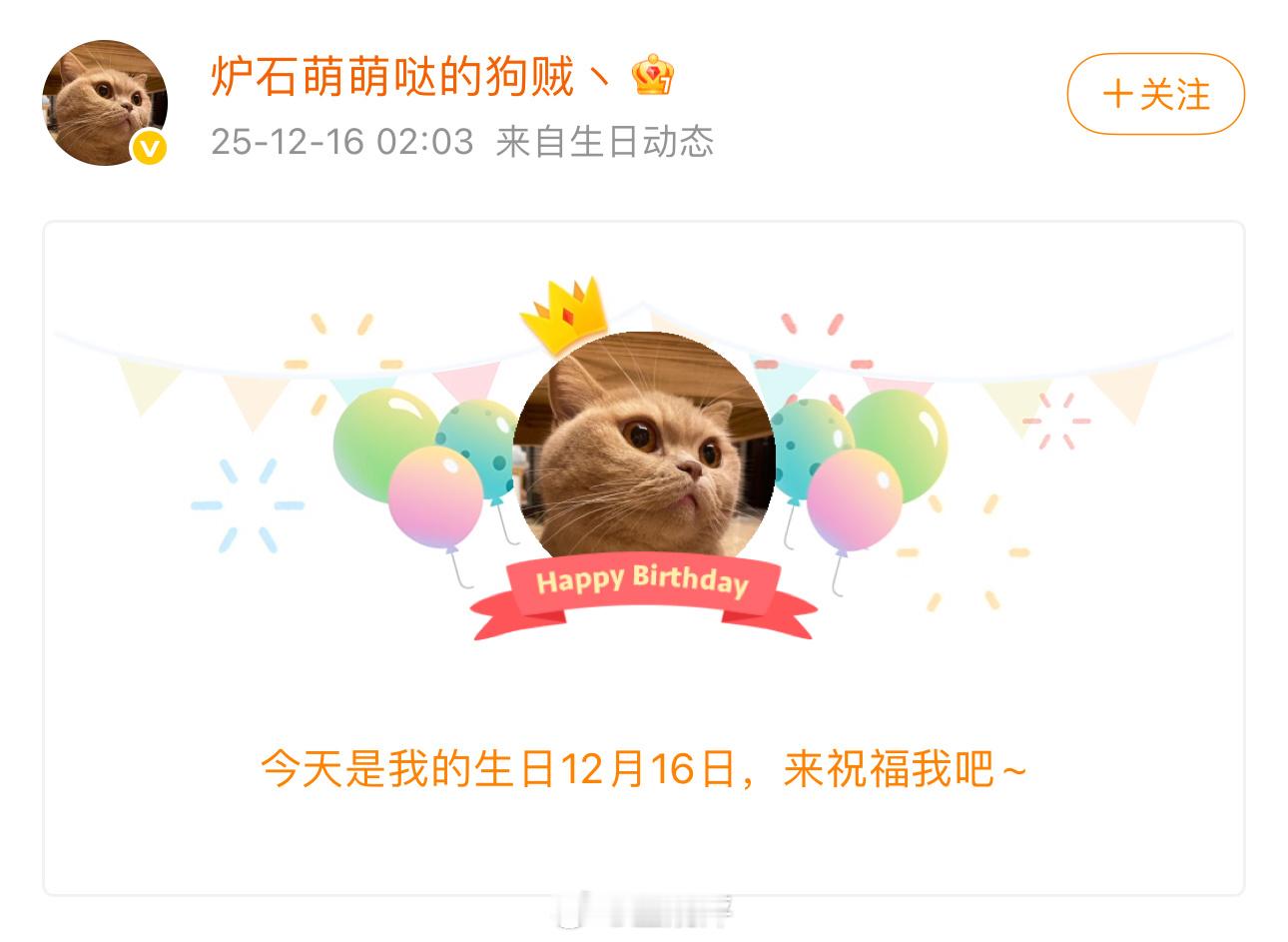 乱斗之王是最后一个出来的 