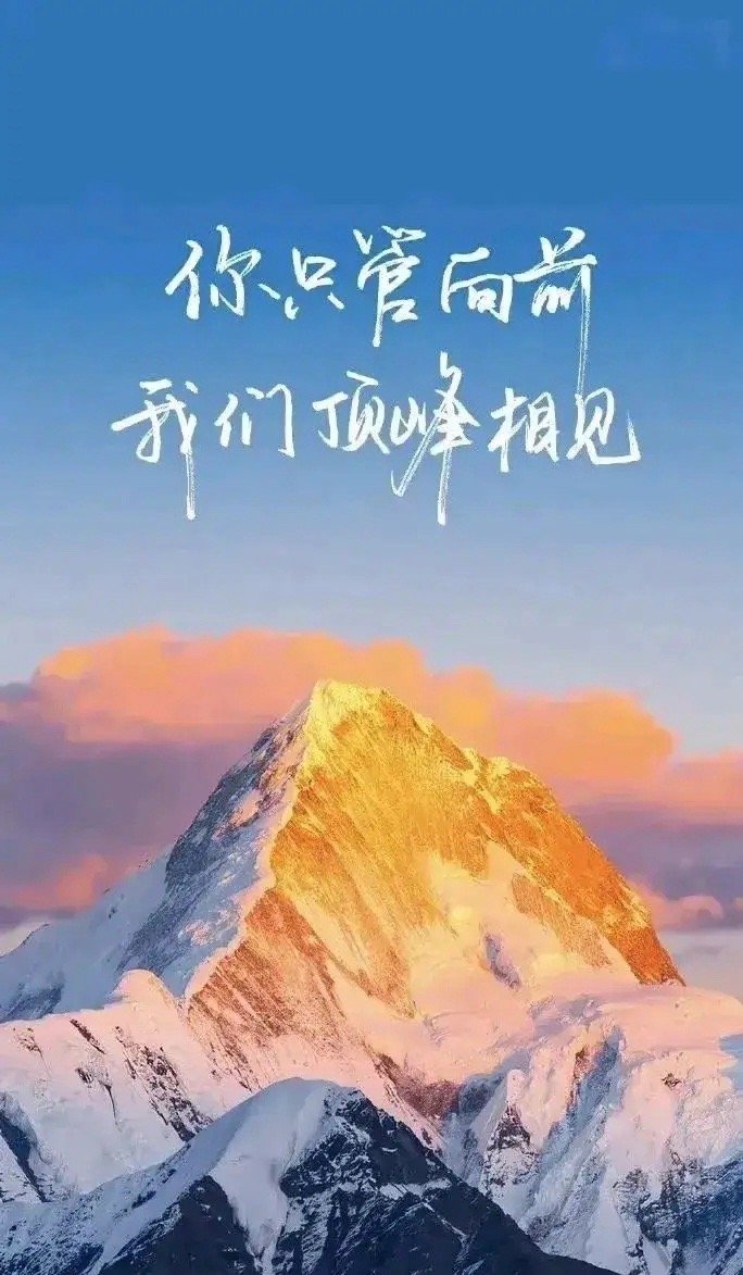 一年甚至一月十倍说容易，其实真的也不难，前有上玮新材，后有常山药业。但要说最近风