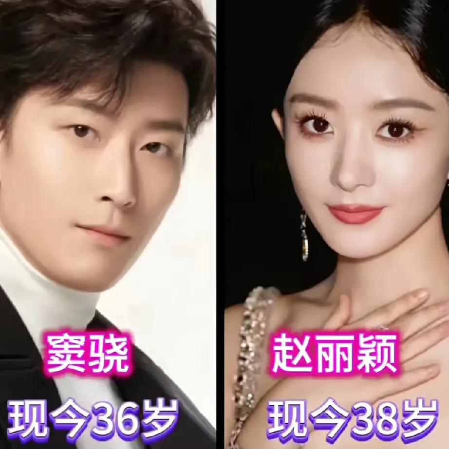 与窦骁有过合作的女明星
最后一位是她的妻子
窦骁的长相在娱乐圈里也算是挺帅气的吧