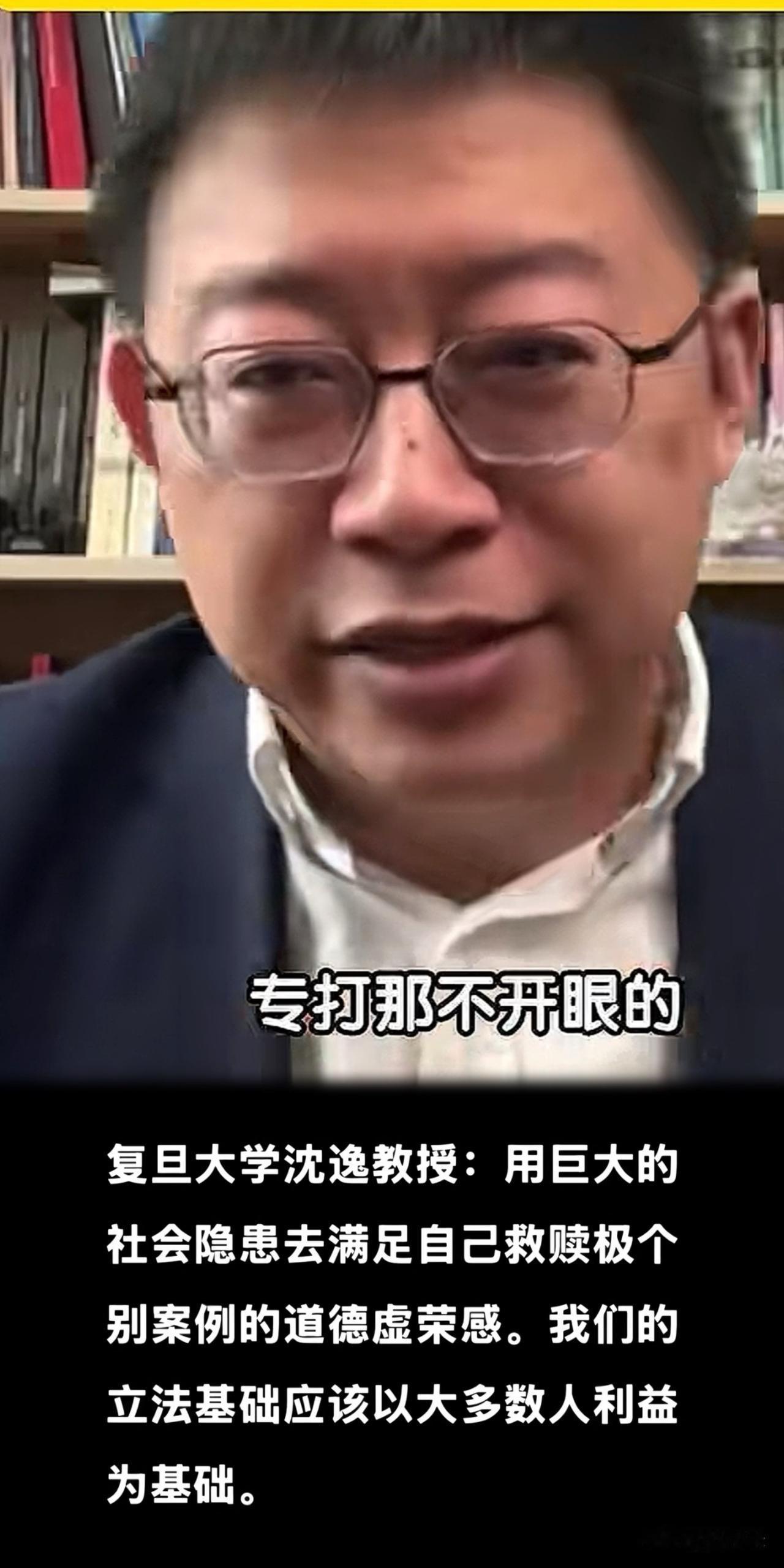 看沈逸教授的《公考现象与社会规则》点评公务员考试现象：这就是一个社会对待规则和公