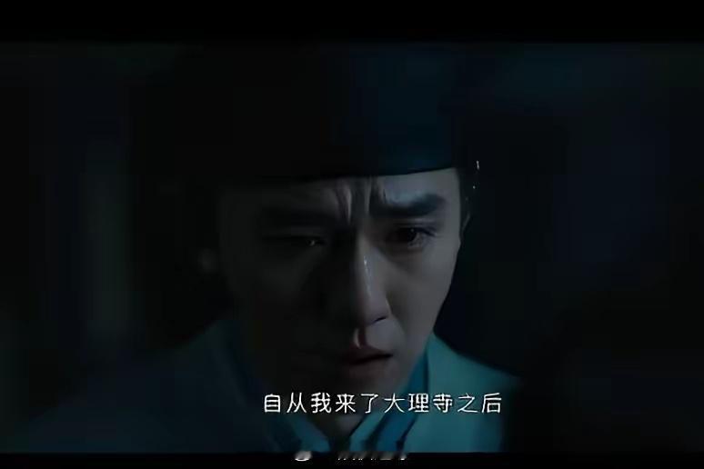 《清明上河图密码》，听到墨儿对瓣儿说：灭门之仇，我们凭什么让嫂子原谅。我还觉得墨