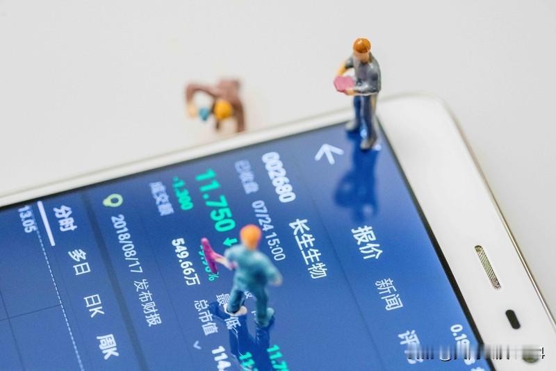 2025年A股诞生7只十倍股 截至2025年12月22日，A股按年内最高价较最低