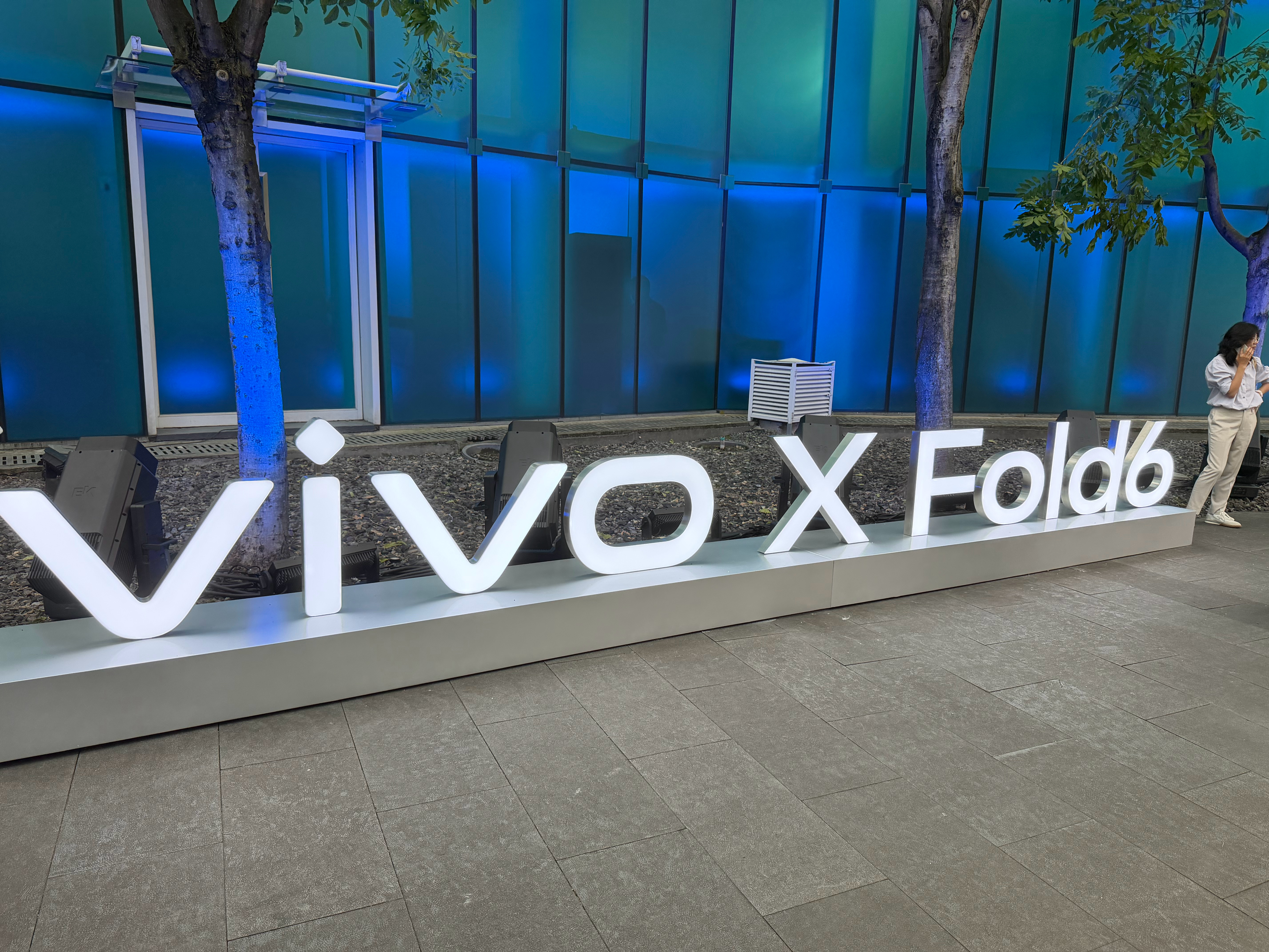 到vivo X Fold6发布会现场了