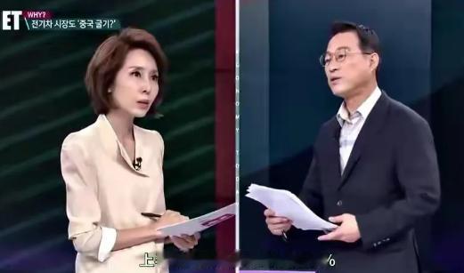 韩国女主持人在一档节目中嘲讽：“中国制造就是廉价、仿品的代名词！”教授听后一笑，