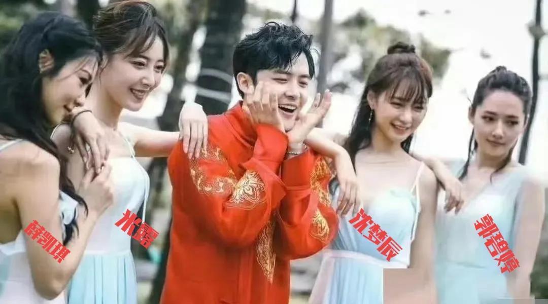 考古当年颖儿付辛博大婚时的伴娘伴郎团竟也这么豪华！
薛凯琪：港圈最后的少女至今未