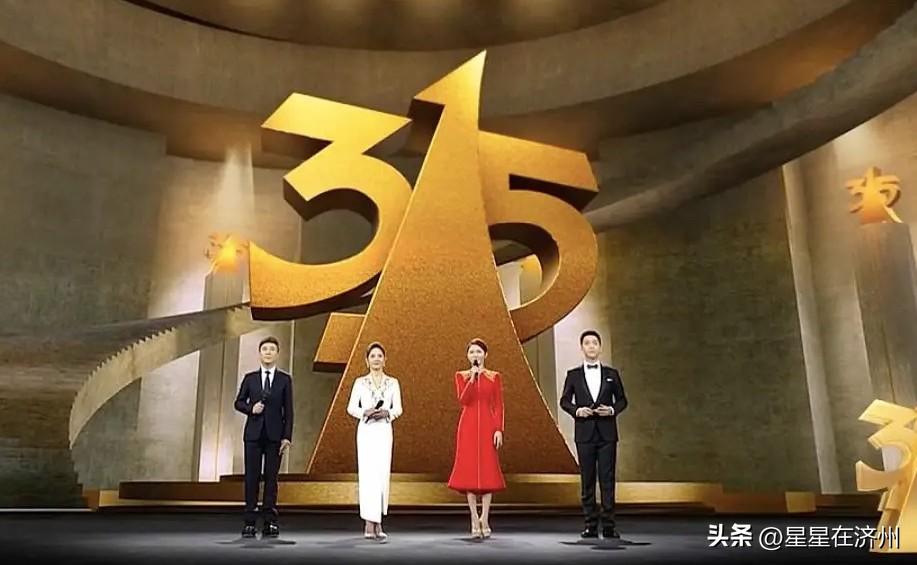 今年的“315晚会”，
最让我感到不可思议的一件事，
并不是“泡椒鸡爪”，
而是