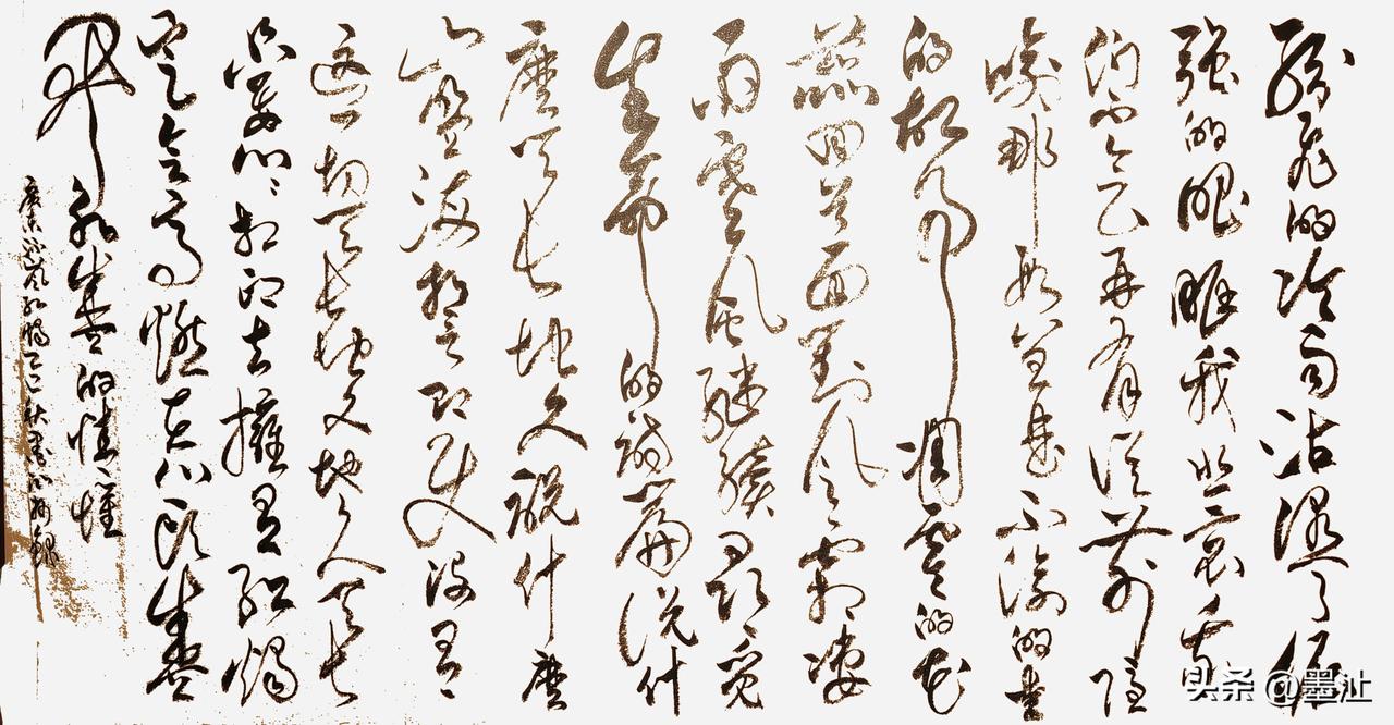 抄写广东·流岚-诗歌《红烛》

纷飞的冷雨沾湿了倔强的眼眶
我悲哀我们不会再有从