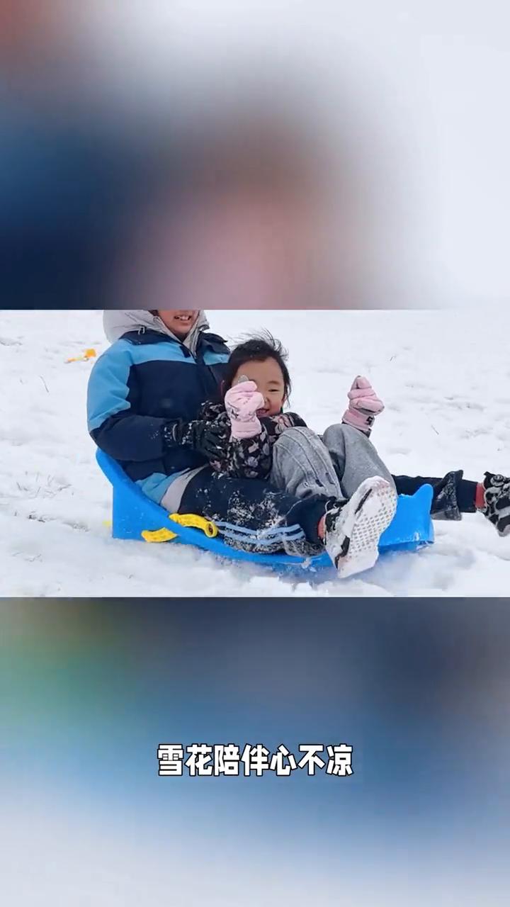 雪天的洛阳。
河南洛阳，几天前的那一场大雪带来的不仅仅是开心快乐，更有那份天真烂