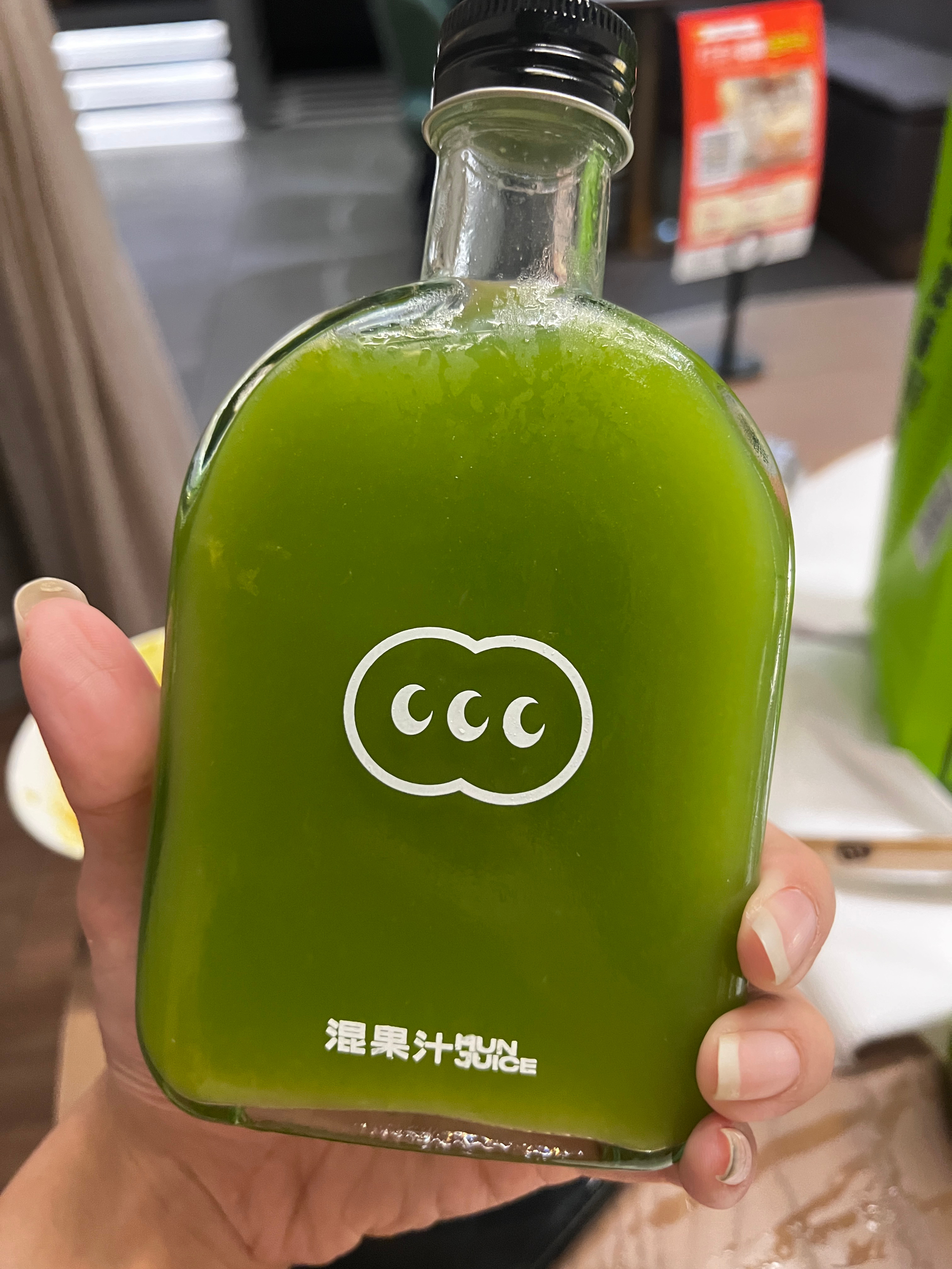 友友们喝过这个不？ 混果汁 ​​​