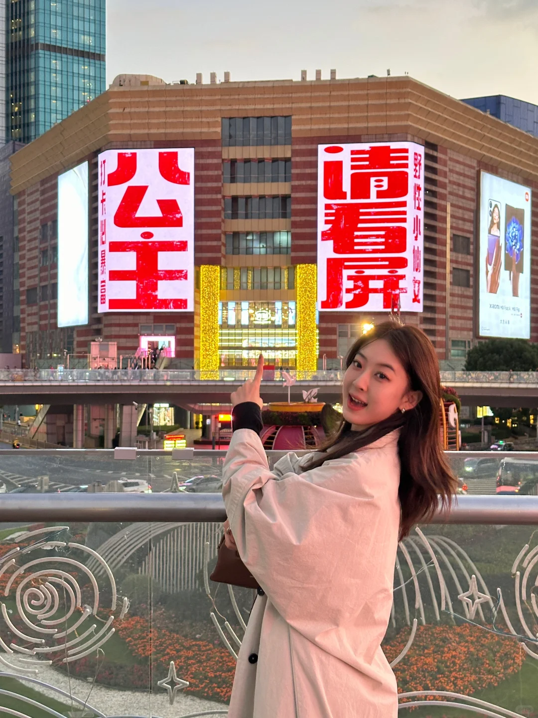 预计是上海下一个爆火打卡点🔥……