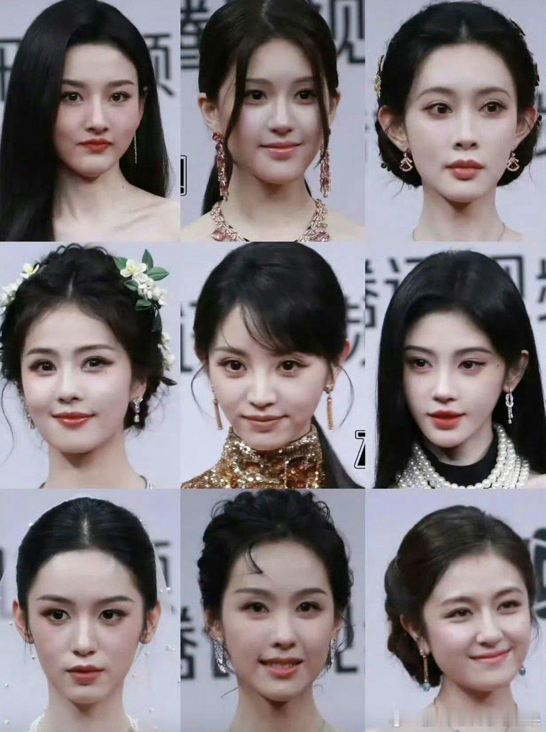 今日星光大赏流量花生图来了 谁的状态最好星光大赏红毯星光大赏星光大赏内场