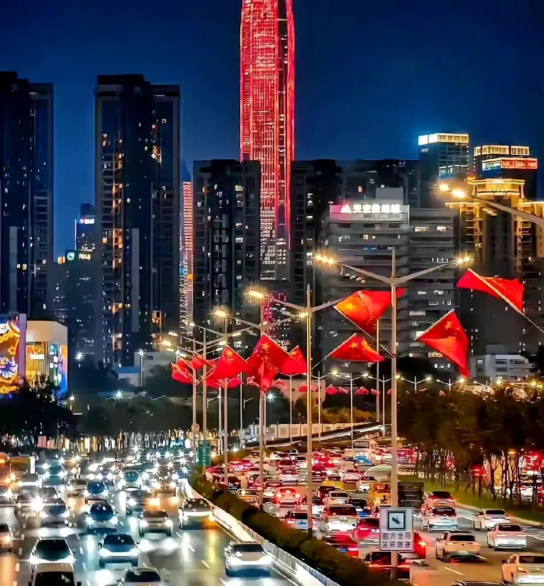 祖国万岁。我爱您，中国！


