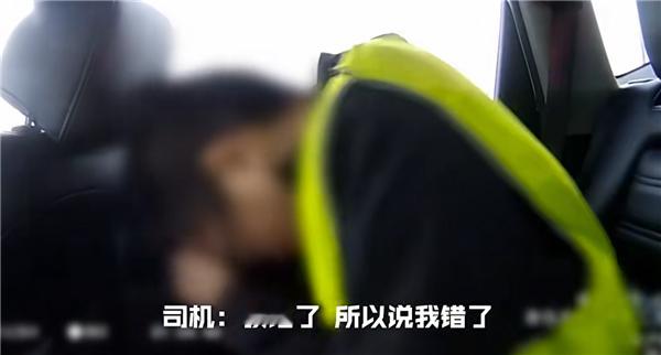 男子醉驾上高速路 当场被查一顿爆哭：我不想失去工作啊！ 